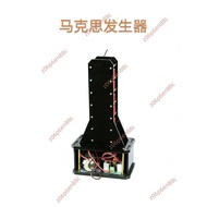 Big Sale🔥Electronic Invoice Free🔥Max Generator Pulse High Voltage Generator Lightning Simulation diy
