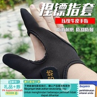 Contact before order】 Bow Square Pinch Dart Gloves Fishing Hunting Shooting Fish Fishing Slingshot P