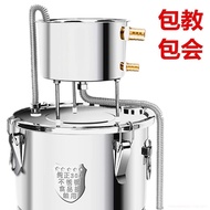 304 Factory Small Equipment Household Wine Wine Vessel Wine Brewing Wine Factory Distiller Distiller