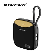Pineng PN-830PD 10000mAh 22.5W Fast Charging Power Bank