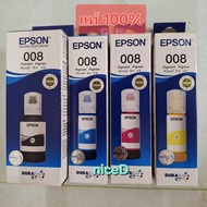 EPSON 008 T06G100 BK 127ml. T06G200 C /T06G300 M /T06G400 Y 70ml. L6490 / L6550 / L6580 / L15150 / L