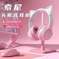 Sony Sony Sony Suitable Headset Bluetooth Headset Wireless Cute Cat Ears Girl Student Headset Mobile