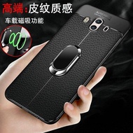 HUAWEI MATE 9 CASE MATE 10/ MATE 10 PRO AUTOFOCUS SILICON CARBON LEATHER CASE