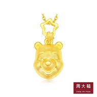 FC1 CHOW TAI FOOK Disney Classics 999 Pure Gold Pendant - Pooh R18818