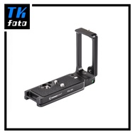 SunwayFoto L-Bracket Nikon PNL-Z6II (for Nikon Z6II / Z7II )