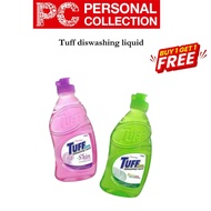 PC Tuff Dishwashing Liquid germex 270 ml 1pc
