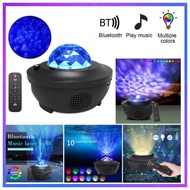 projector light Night Light Projector Galaxy Projector Star Projector Sky Starry Light red+green