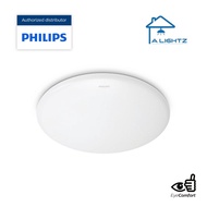 Philips CL200 Essential Ceiling Light 20W/24W Round (Cool Daylight 6500K)