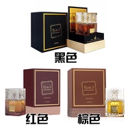 Lattafa Perfumes Khamrah Square Bottle Middle East Arabic Dibai Perfume O7ZF