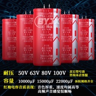 Elna Red  50V 63V 80V 100V 100000uf 15000uf 22000uf Audio Amplifier Power Supply Filter Capacitor
