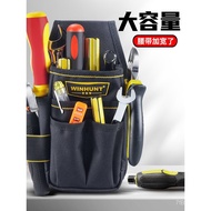 Small Male Multi-Function Tool Bag Bag Construction Site Electric Drill Canvas Tool Electrician Wais