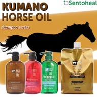 Kumano Horse Oil Shampoo - Tsubaki/ Tonic/ Horse Oil Shampoo bottle/ Refill