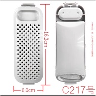 Washing machine filter suitable for Xiaomi mini washing machine 3kg XQB30MJ102W