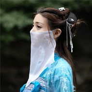 Ancient Style Embroidered Veil Ancient Hanfu Cover Face Hanging Ear Veil Ancient Costume Hanfu Masked