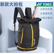 Ready Stock 2023 New Yonex BA268CR Badminton Bag Mens Womens Racquet Bag Backpack 2023
