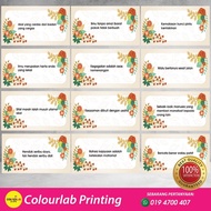 School Fun Banner (Words)