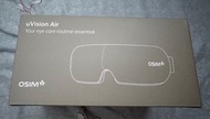 OSIM uVision Air 眼部按摩儀