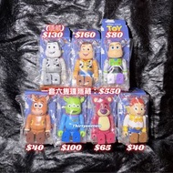 全新未開袋 Bearbrick 100% Toy Story Woody Buzz Alien Lotso 胡迪 三眼仔 勞蘇 巴斯光年 翠絲 紅心 反斗奇兵 黑白 動畫 盲盒 Be@rbrick M