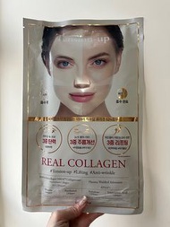 Dermafix Collagen Mask 23g *8