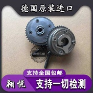 Suitable for BMW MINI MINI R55 R56 R57 R59 R60 Engine Timing Gear Inlet Exhaust VVT Gear