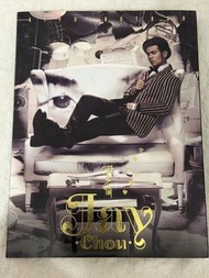 周杰倫 Joy Chou 哎呦 不錯哦 cd