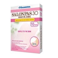Salonpas 30 Gentle to Skin Pain Relieving Patch 10s