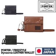 🇯🇵日本製 PORTER FREESTYLE Dyneema LEATHER WALLET PORTER銀包 PORTER錢包 日本製錢包 日本製銀包 YOSHIDA & COMPANY 391-17
