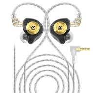 KZ EDX Ultra HiFi Dynamic Wired Earphone In-Ear Monitor Music Sport Game Noise Cancelling Headset He