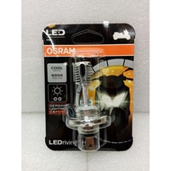 OSRAM LED BULB COOL WHITE HS1