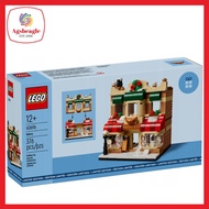 40696 Bakery (2024) Lego