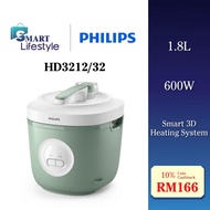 Philips 3000 Series Rice Cooker (1.8L) HD3212/32
