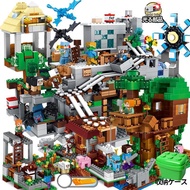 ミニフィグ 新品！ブロック マインクラフト ブロック 山の洞窟 レゴ互換 マイクラ レゴ ブロック おもちゃ 収納ケース 子ども クリスマス プレゼント