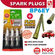 S2U Spark Plug NGK Perodua Kancil 850 EX BP6EY Original Plugs Kereta