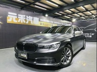 『小李』中古車 元禾汽車 2015/16 BMW 7-Series 730d(G11) 二手車 非自售 全額 強力貸款 實車實價