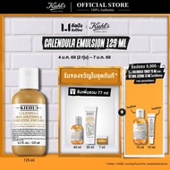Kiehls Calendula Skin-Soothing & Stabilizing Emulsion คีลส์ คาเลนดูล่า อิมัลชั่น ลดความมันส่วนเกินแล