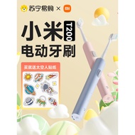 [Spot Goods] Xiaomi electric toothbrush t200Rechargeable Sonic Fully Automatic for Teenagers of Both