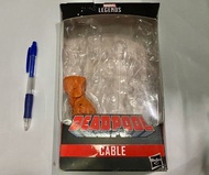 Marvel Legends Deadpool  Cable BAF (Marvel’s Sasquatch left leg)