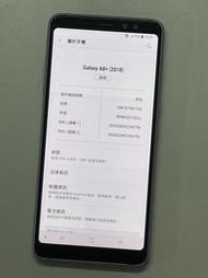 三星 Samsung A8+ 2018 SM-A730F / DS 6G / 64G 6吋 已還原 可蓄電 手機 零件機