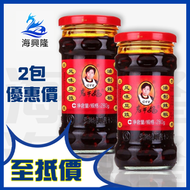 老干媽 - 風味豆豉油製辣椒醬 280克 x 2枝