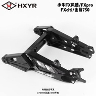 Xiaoying HXYR Calf FX Wind Speed/FXPro/FXciti/Golden Arrow 750 Special Model Rear Flat Fork