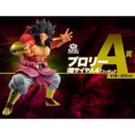 Ichiban Kuji Super Dragon Ball Heroes 3rd Mission Super Saiyan 4 Broly Prize A Figure (with gold sti