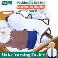 ZhenqingHuli 2PCS Bedridden Patient Care kain lapik pesakit patient lifting transfer With Handles Hospital Bed Pelapik Tilam 床墊 Reusable Washable pelapik tilam kalis air kencing katil hospital adjustable Underpad stretcher bed  (90 x 120cm)