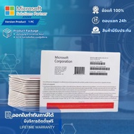 Windows 10 Pro 64 BIT OEM DVD (FQC-08929)