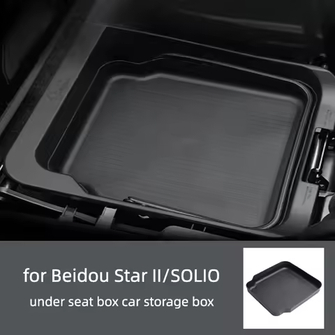Suitable for Beidou Star II/SOLIO under seat box car storage box storage box car interior supplies m