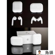 【現貨免運2天快速到貨】原廠正品--Apple airpods pro藍牙耳機 全新未拆封 airpods3無線耳機