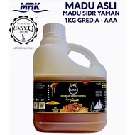 Honey SIDR HADRAMAWT Yemen Grade AAA 1KG