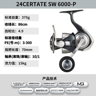Kekili Memancing DAIWA 24 Model CERTATE SW Versi Air Masin Casting Panjang Kekili Berputar Jigging B