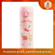 JIMS KUROMI BOUNCING CUP THUMBLER FOR HOT AND COLD THUMBLER RANDOM DESIGN 500ML BY 1PC