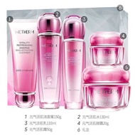 Hot Biquan Vitality Revitalizing Skin Set Facial Cleanser Facial Cleanser Facial Cleanser Essence Ey