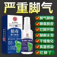 Nantong Family Athlete's Athlete's Athlete's Athlete's Athlete's Athlete's Athlete's Athlete's Athle